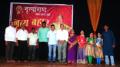 Celebrities coming for Nrutya bahar program conducted by Pallavi Mhaiskar at Gadkari Rangayatan, Thane