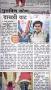 Review of Gwalior Concert and Short Interview