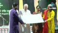 Dr. Vasantrao Deshpande Award